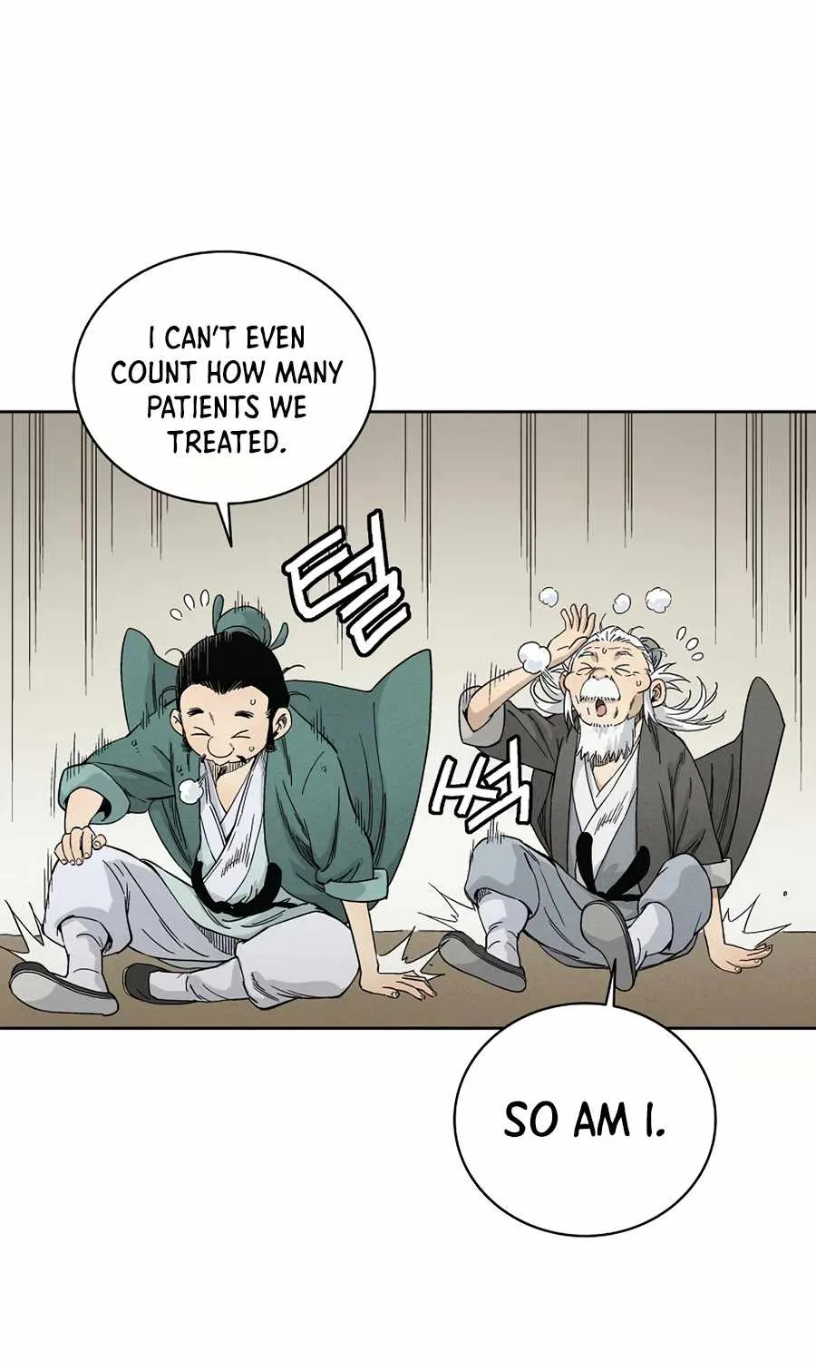 I Reincarnated as a Legendary Surgeon Chapter 15 page 58 - 