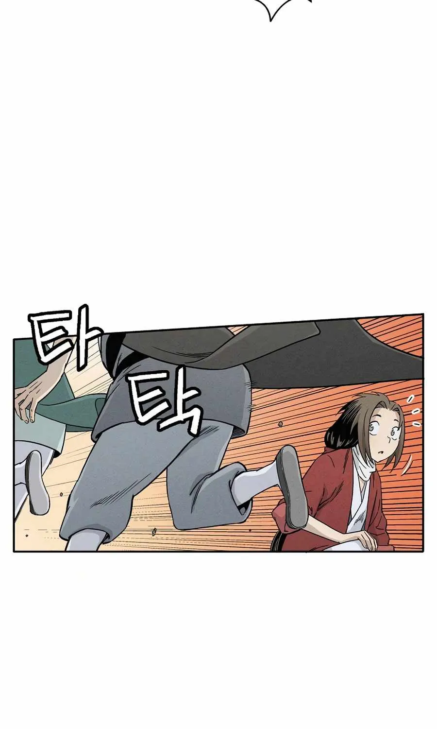 I Reincarnated as a Legendary Surgeon Chapter 15 page 8 - 