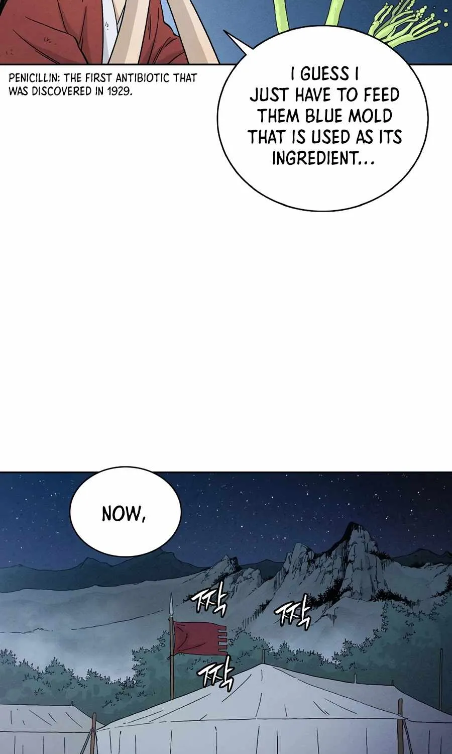 I Reincarnated as a Legendary Surgeon Chapter 15 page 74 - 
