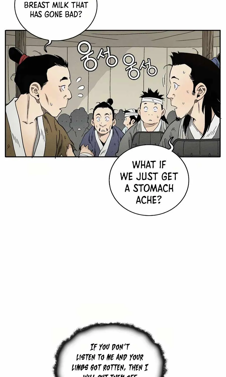 I Reincarnated as a Legendary Surgeon Chapter 15 page 82 - 