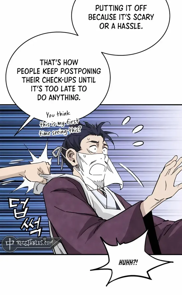 I Reincarnated as a Legendary Surgeon Chapter 150 page 15 - 