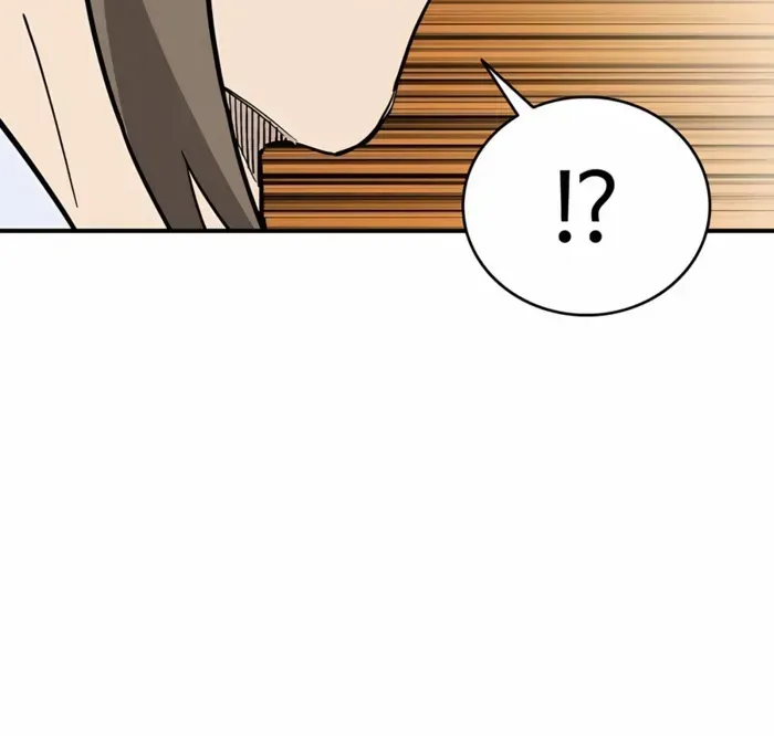 I Reincarnated as a Legendary Surgeon Chapter 150 page 62 - 