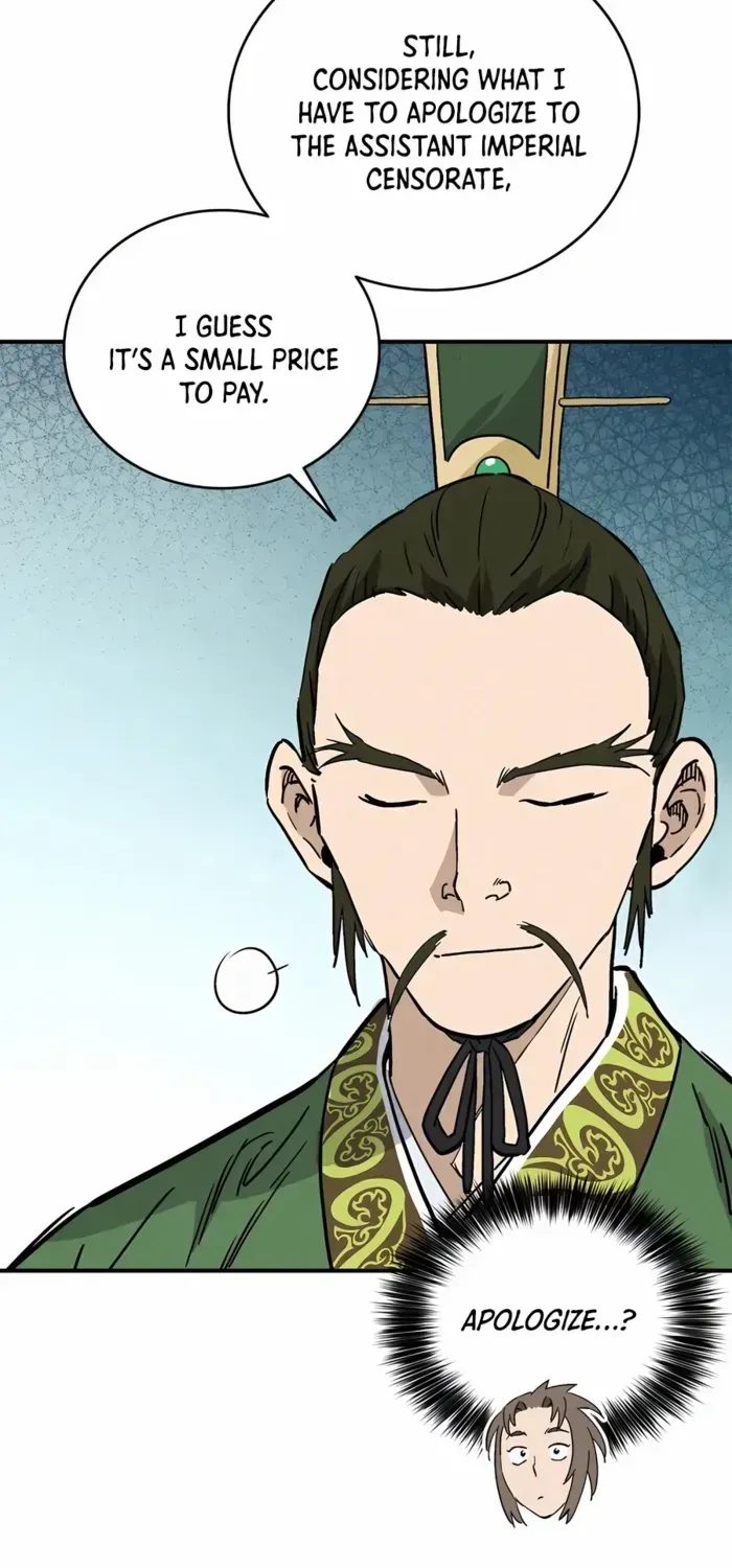 I Reincarnated as a Legendary Surgeon Chapter 151 page 26 - 
