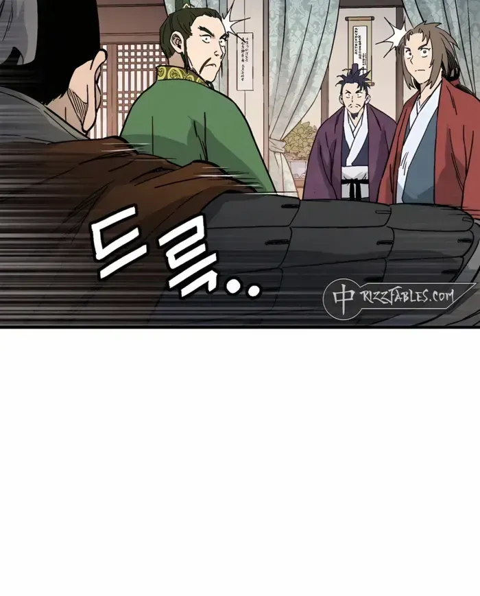I Reincarnated as a Legendary Surgeon Chapter 151 page 29 - 