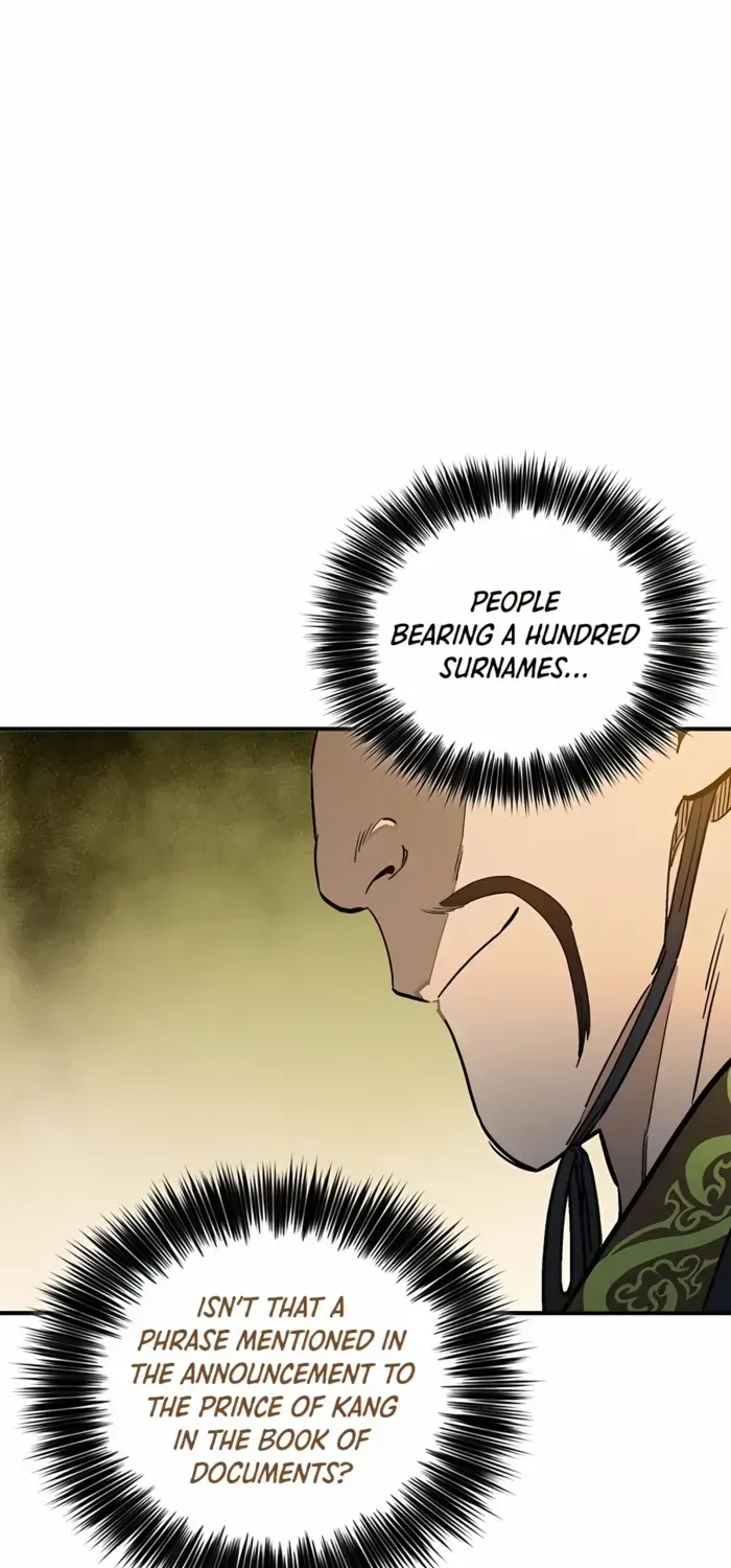 I Reincarnated as a Legendary Surgeon Chapter 151 page 5 - 
