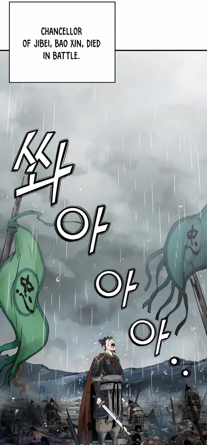I Reincarnated as a Legendary Surgeon Chapter 151 page 50 - 
