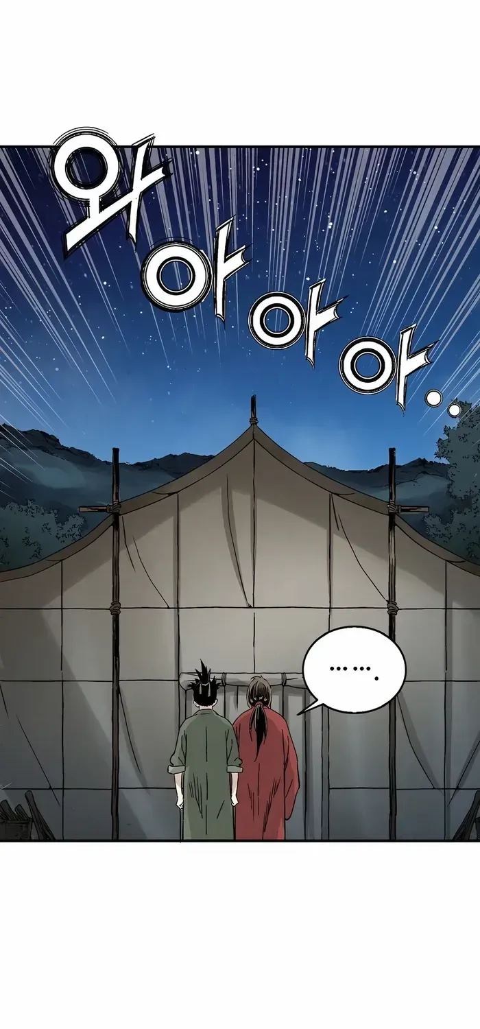 I Reincarnated as a Legendary Surgeon Chapter 152 page 18 - 