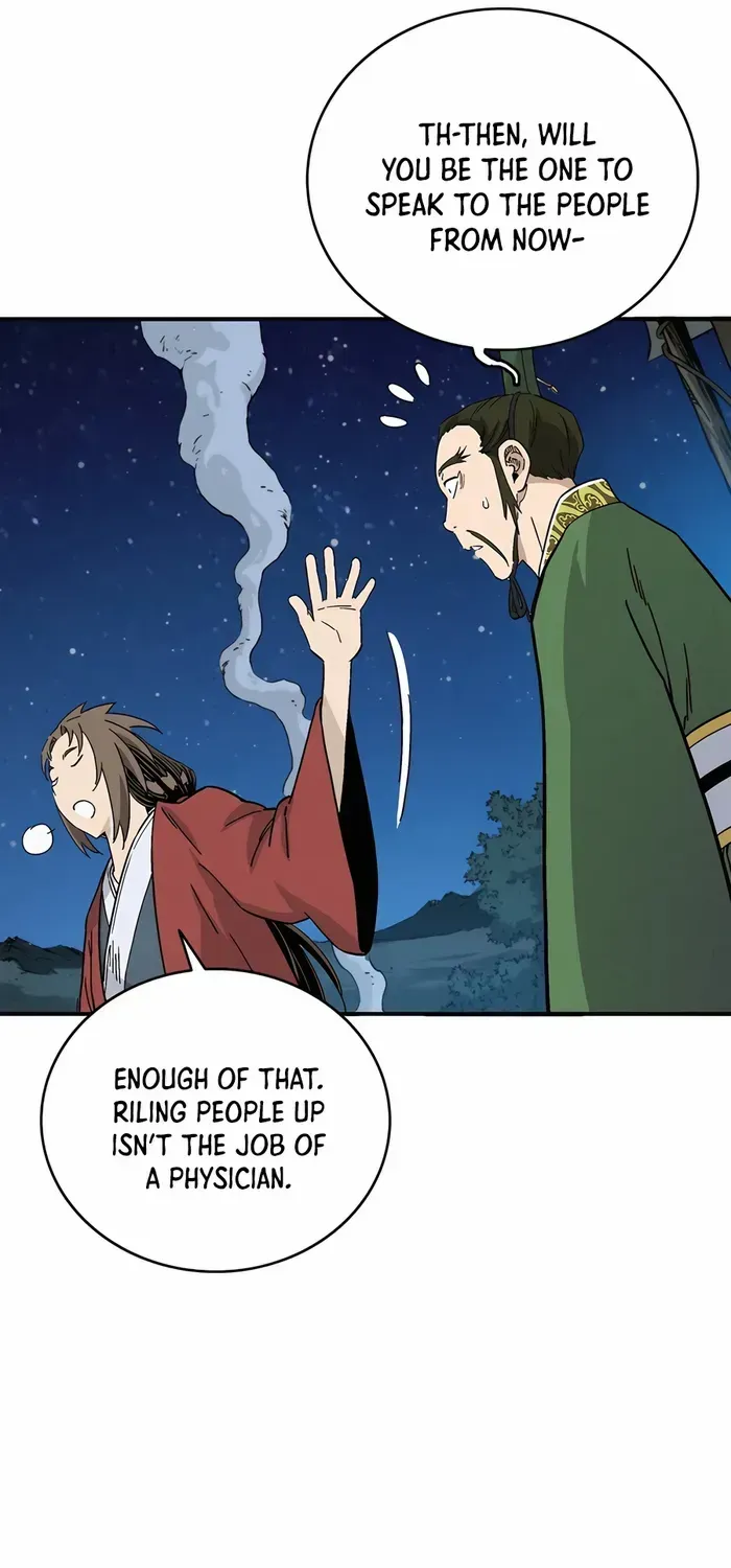 I Reincarnated as a Legendary Surgeon Chapter 152 page 49 - 