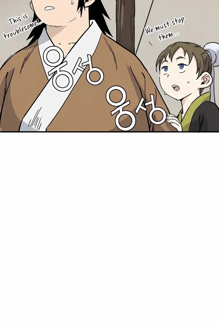 I Reincarnated as a Legendary Surgeon Chapter 152 page 7 - 