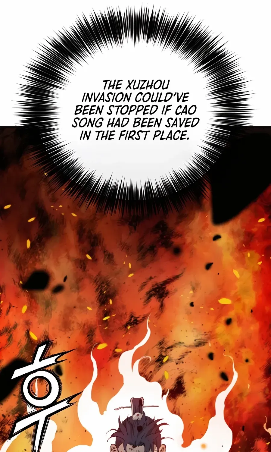 I Reincarnated as a Legendary Surgeon Chapter 153 page 42 - 