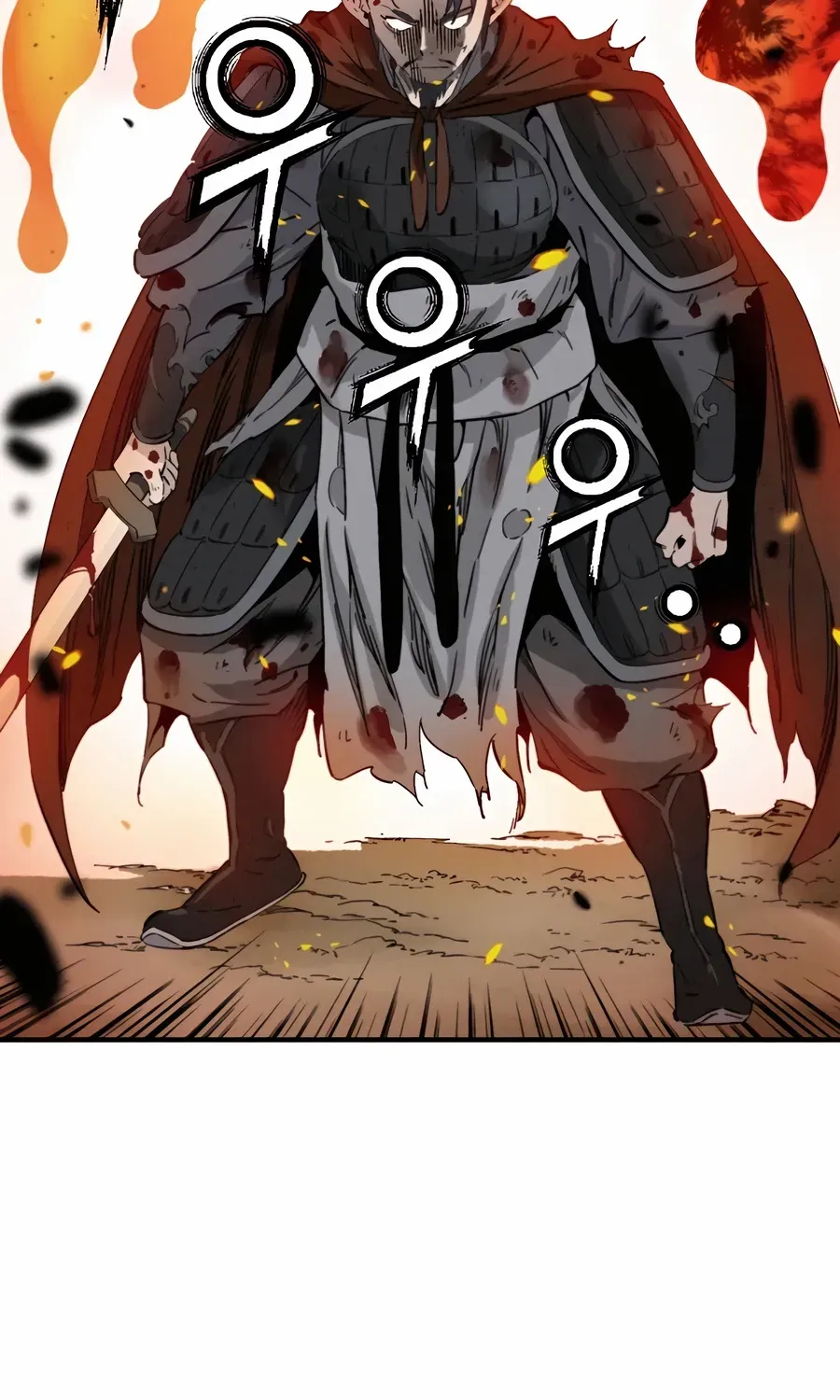 I Reincarnated as a Legendary Surgeon Chapter 153 page 43 - 