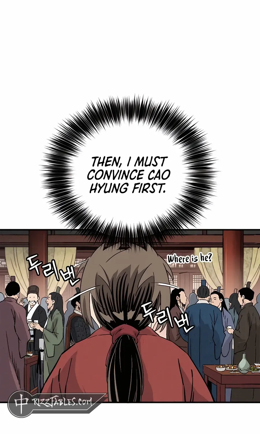I Reincarnated as a Legendary Surgeon Chapter 153 page 44 - 