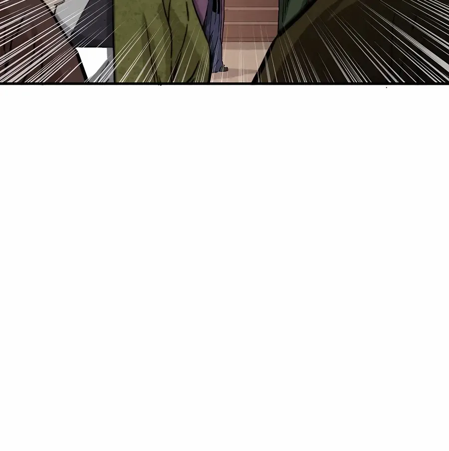I Reincarnated as a Legendary Surgeon Chapter 153 page 46 - 