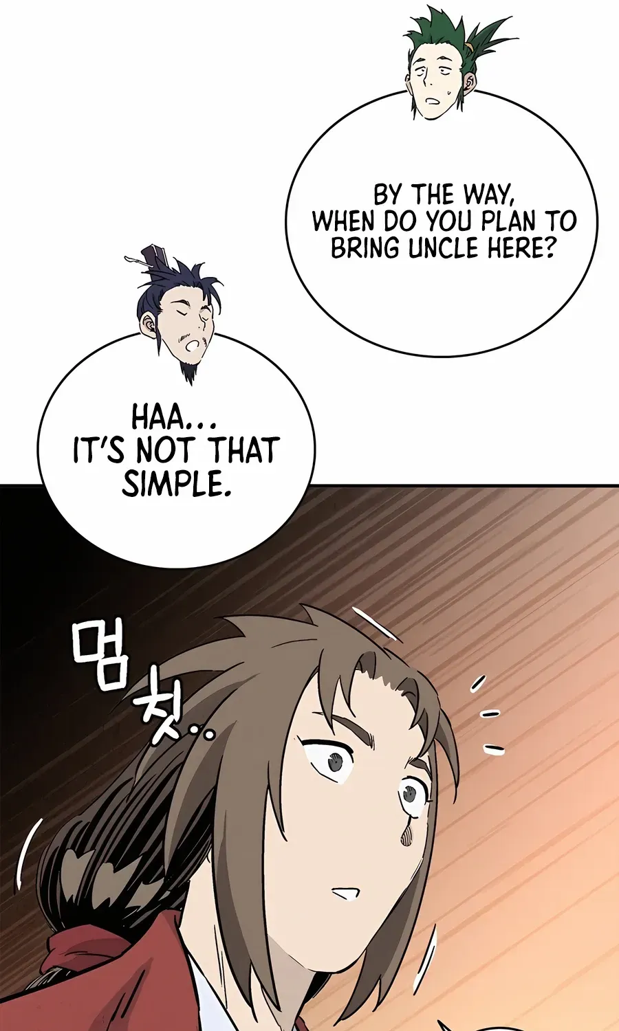 I Reincarnated as a Legendary Surgeon Chapter 153 page 47 - 