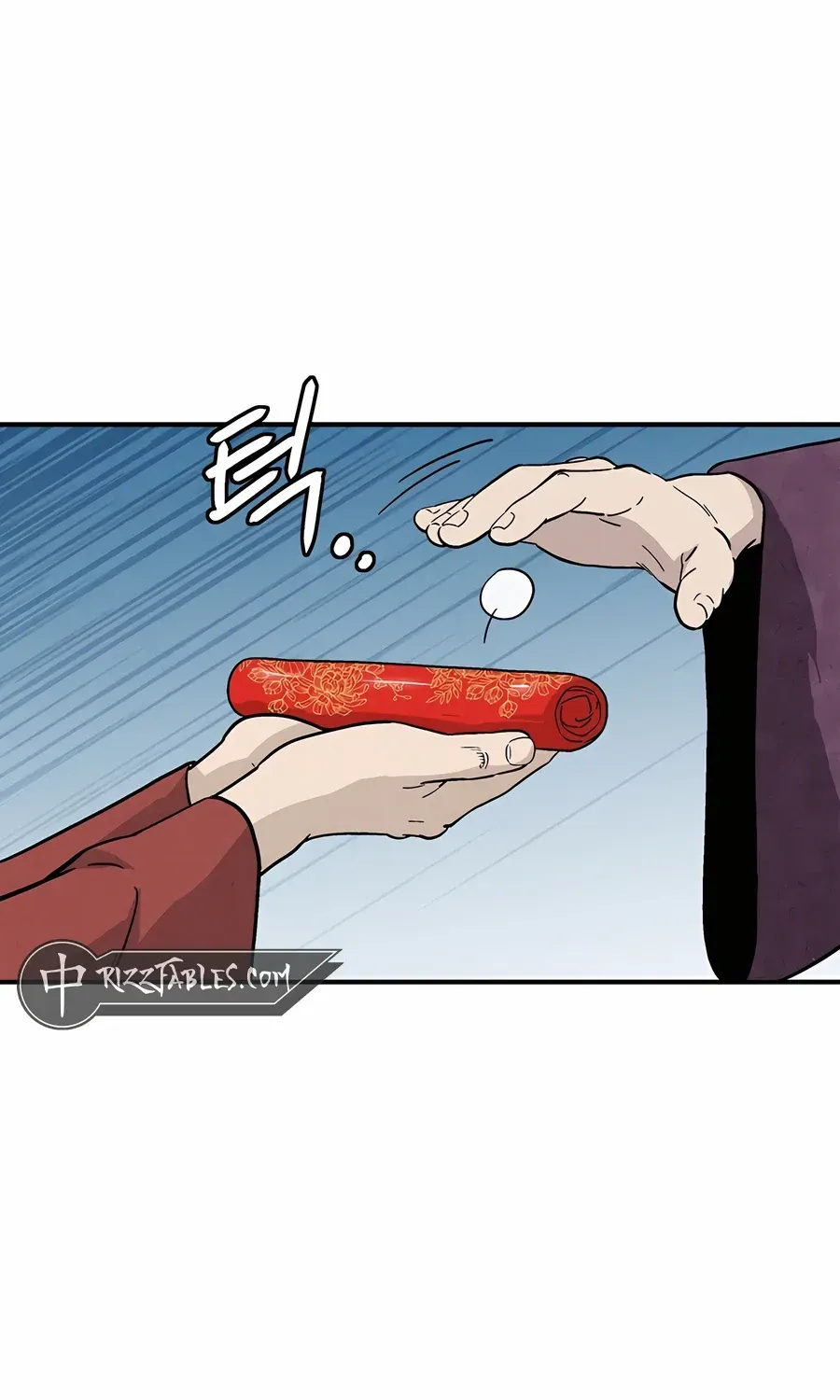 I Reincarnated as a Legendary Surgeon Chapter 153 page 6 - 