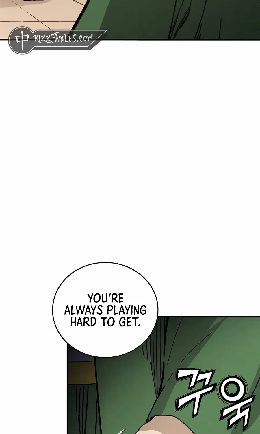 I Reincarnated as a Legendary Surgeon Chapter 153 page 78 - 