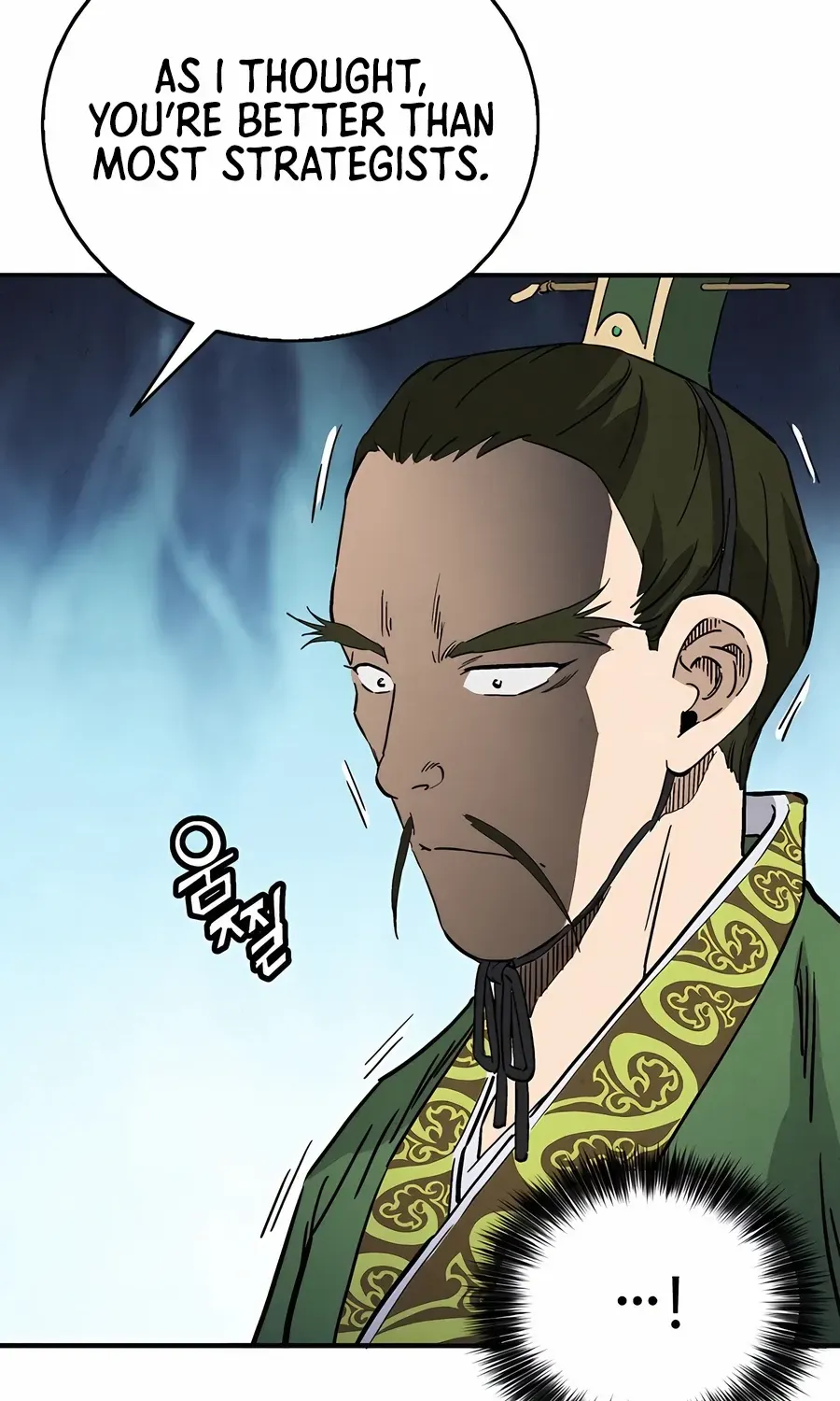 I Reincarnated as a Legendary Surgeon Chapter 153 page 80 - 