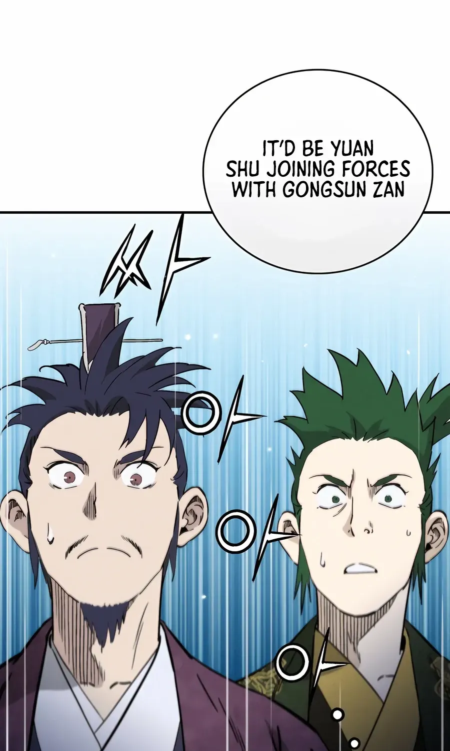 I Reincarnated as a Legendary Surgeon Chapter 154 page 2 - 