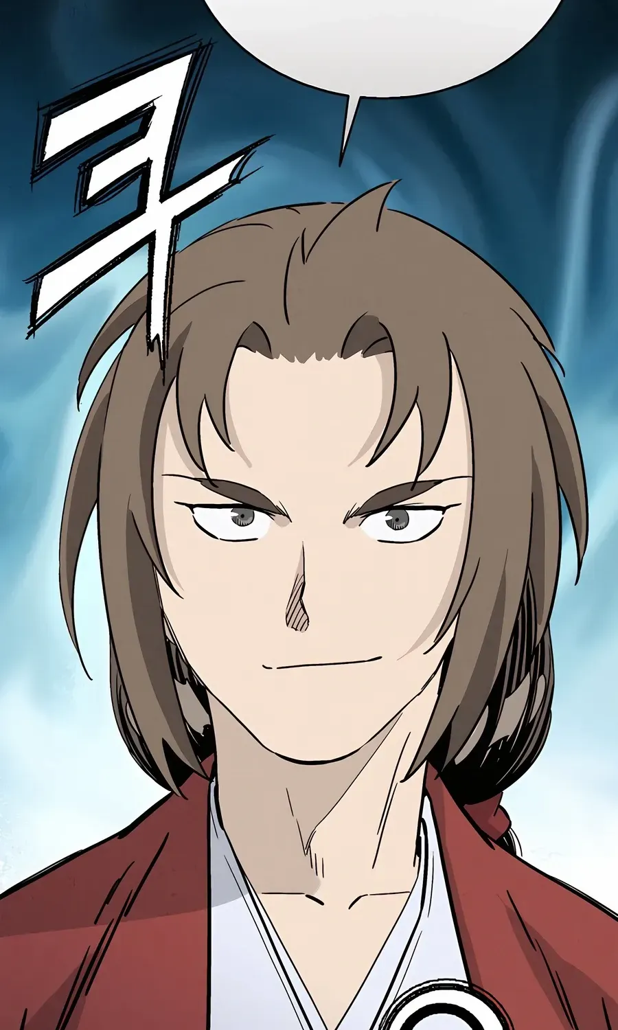 I Reincarnated as a Legendary Surgeon Chapter 154 page 4 - 