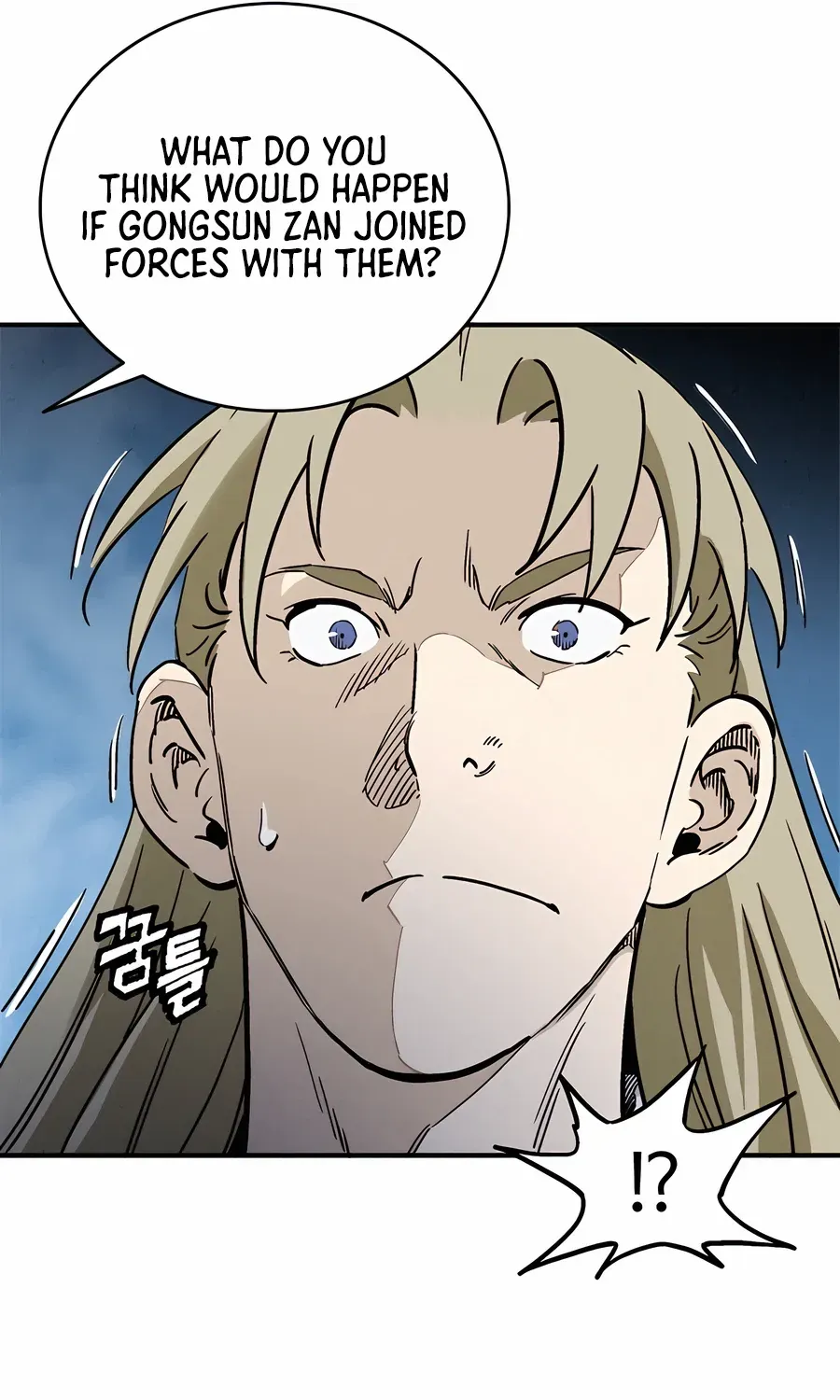 I Reincarnated as a Legendary Surgeon Chapter 154 page 37 - 