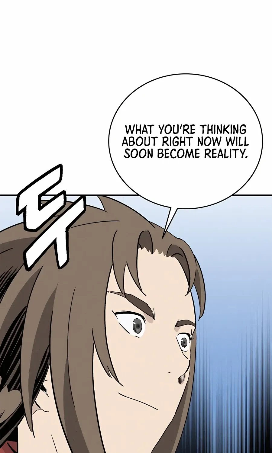 I Reincarnated as a Legendary Surgeon Chapter 154 page 40 - 