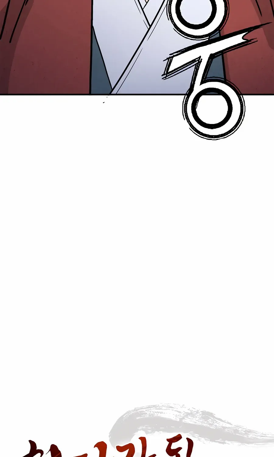 I Reincarnated as a Legendary Surgeon Chapter 154 page 5 - 