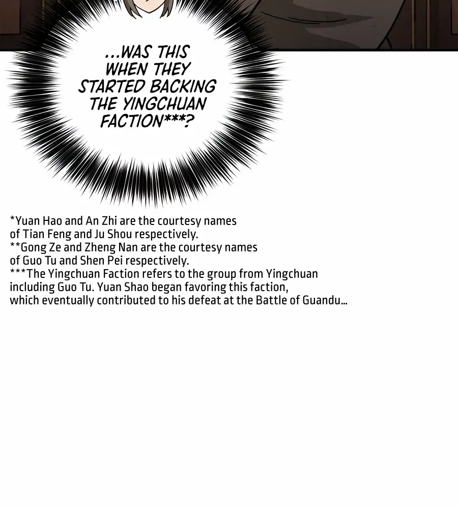 I Reincarnated as a Legendary Surgeon Chapter 154 page 43 - 
