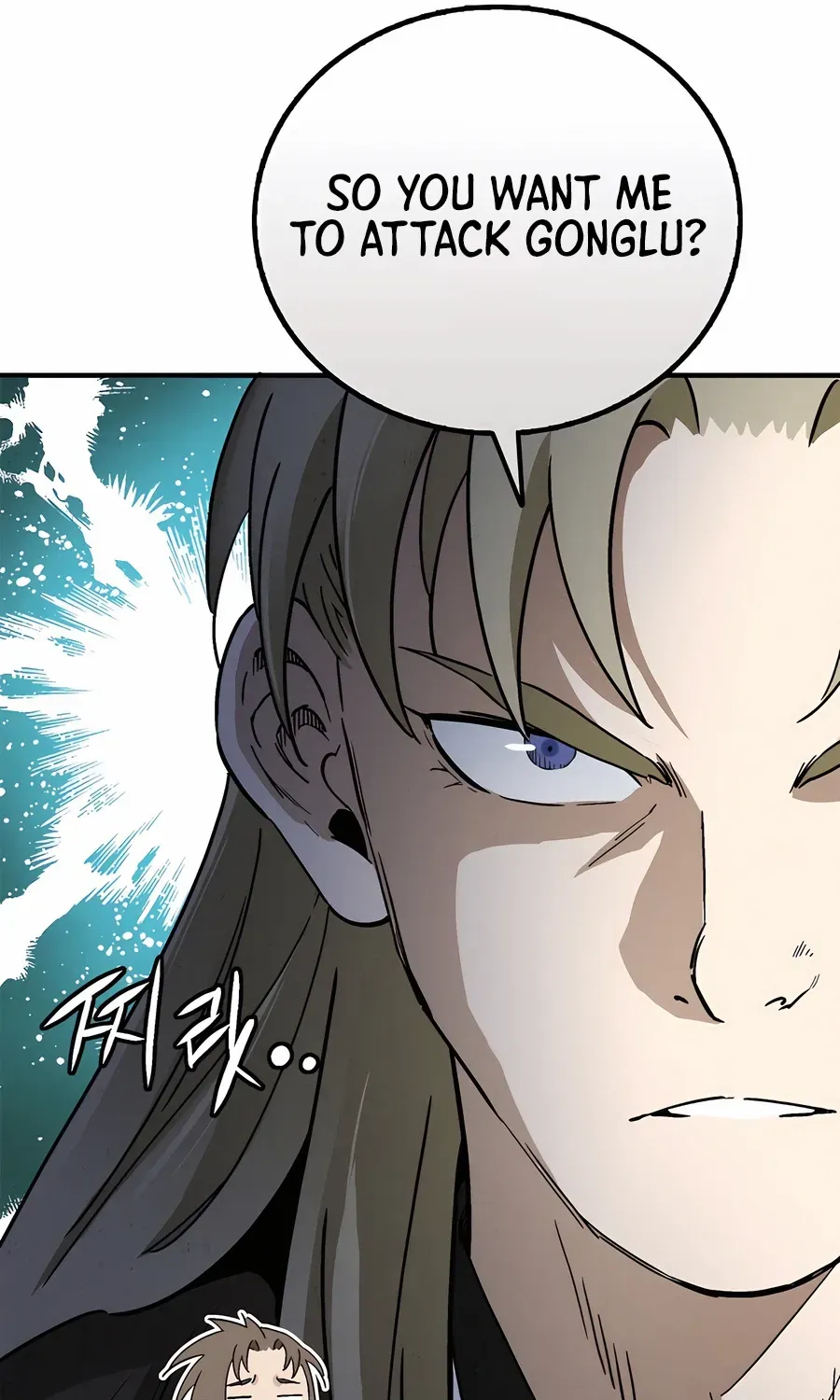 I Reincarnated as a Legendary Surgeon Chapter 154 page 58 - 