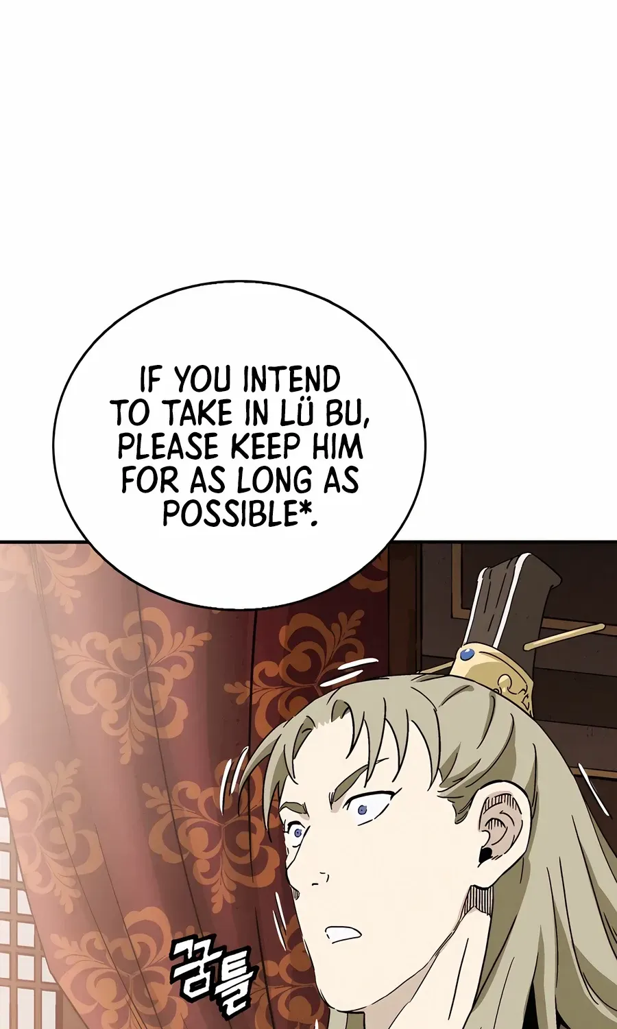 I Reincarnated as a Legendary Surgeon Chapter 154 page 61 - 