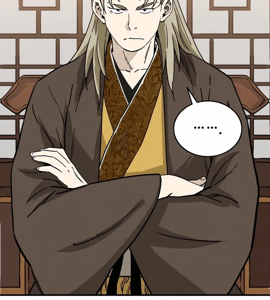 I Reincarnated as a Legendary Surgeon Chapter 154 page 71 - 