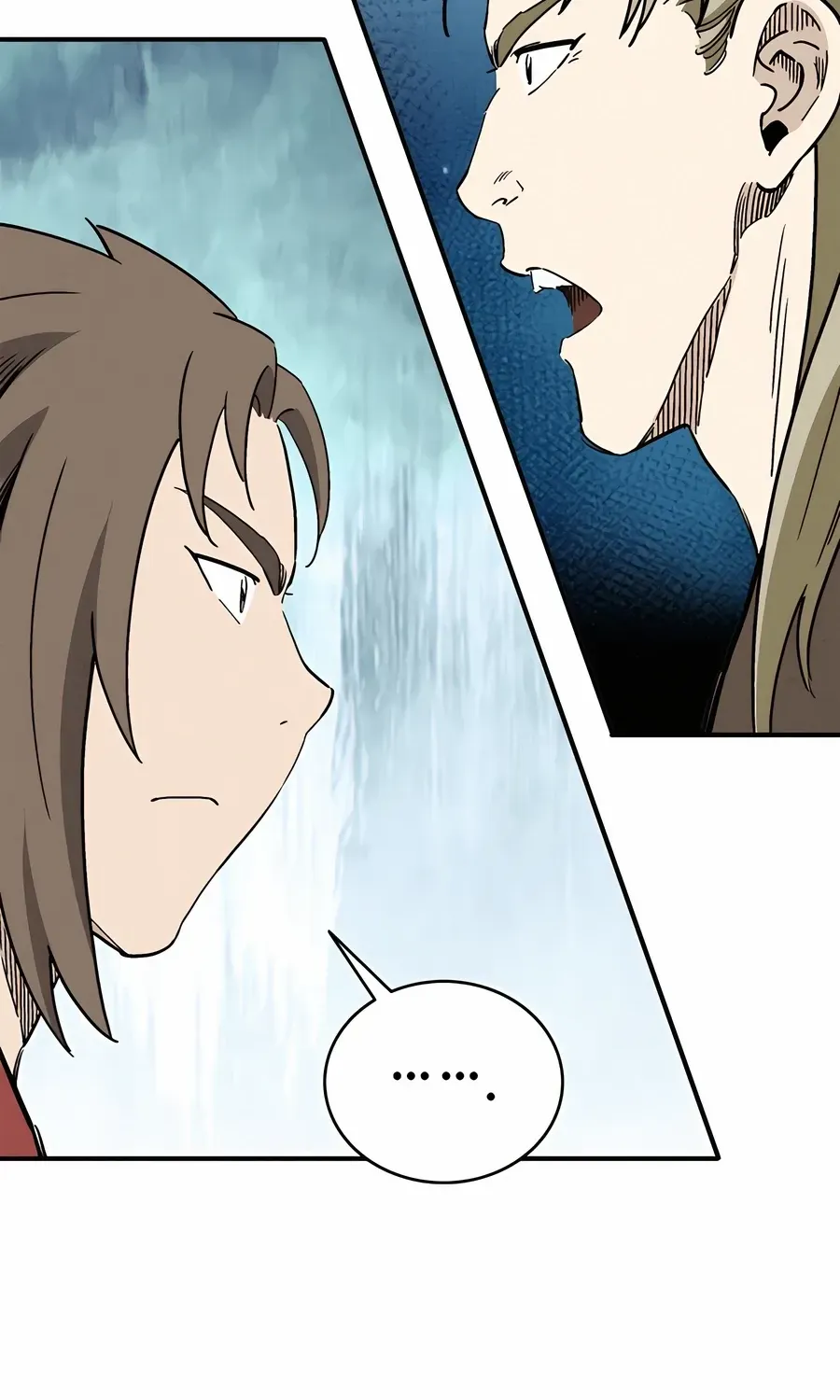 I Reincarnated as a Legendary Surgeon Chapter 154 page 73 - 