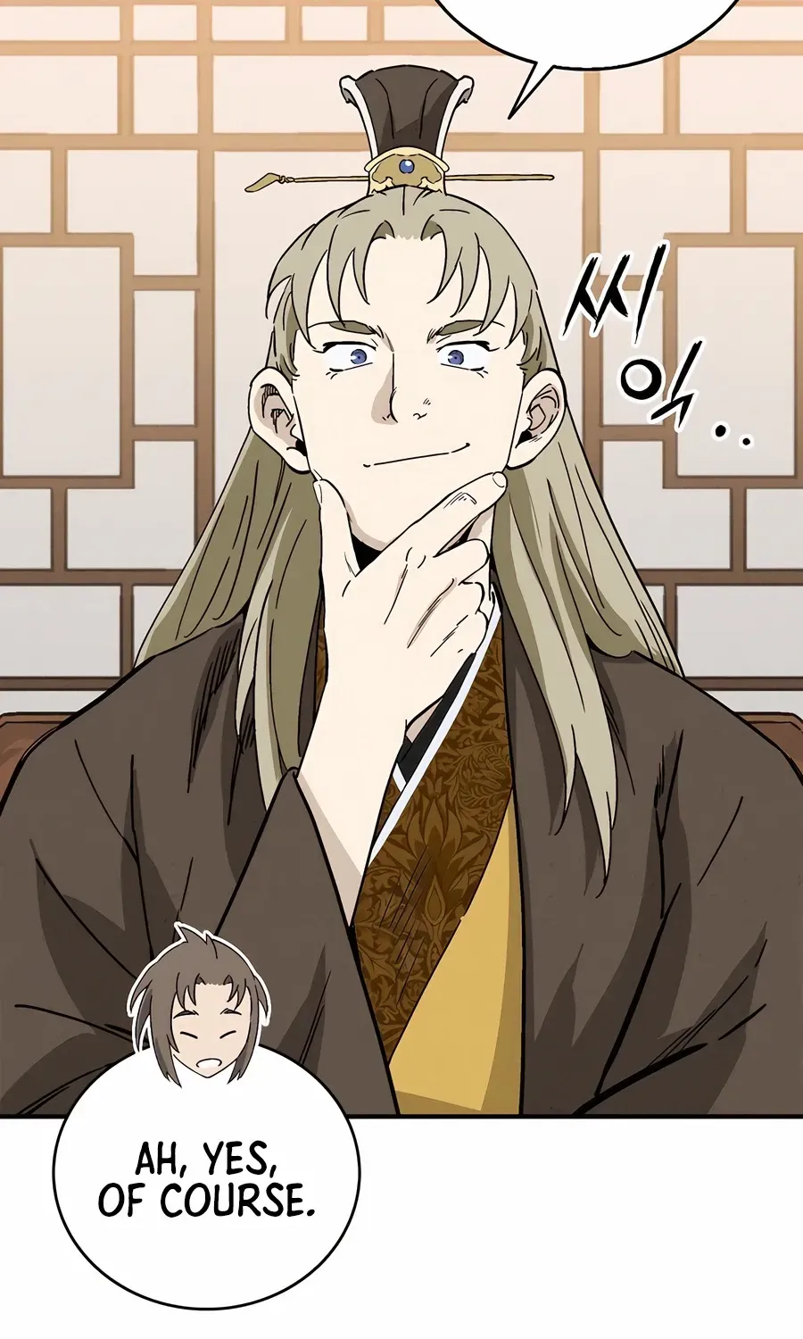 I Reincarnated as a Legendary Surgeon Chapter 154 page 81 - 
