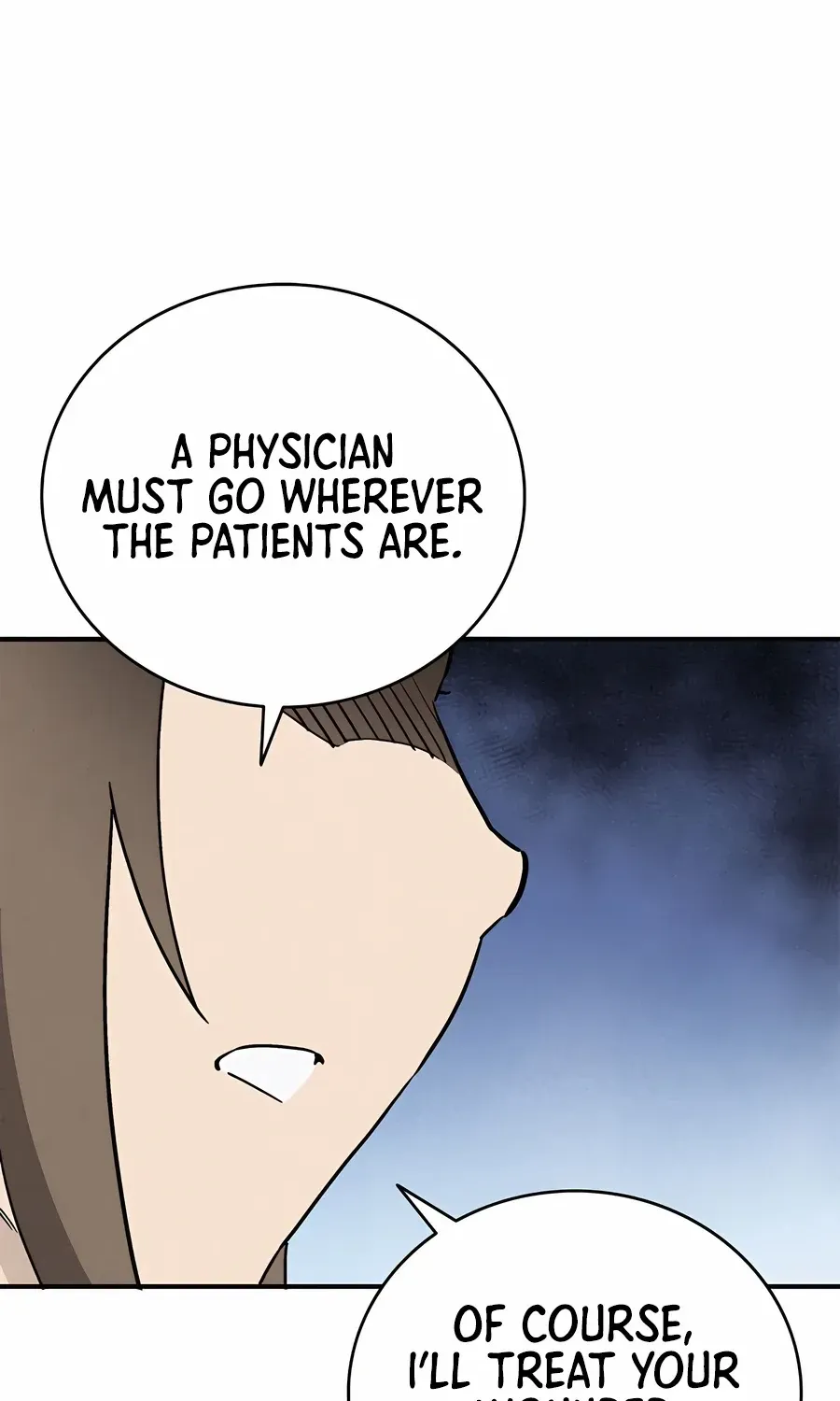 I Reincarnated as a Legendary Surgeon Chapter 154 page 87 - 