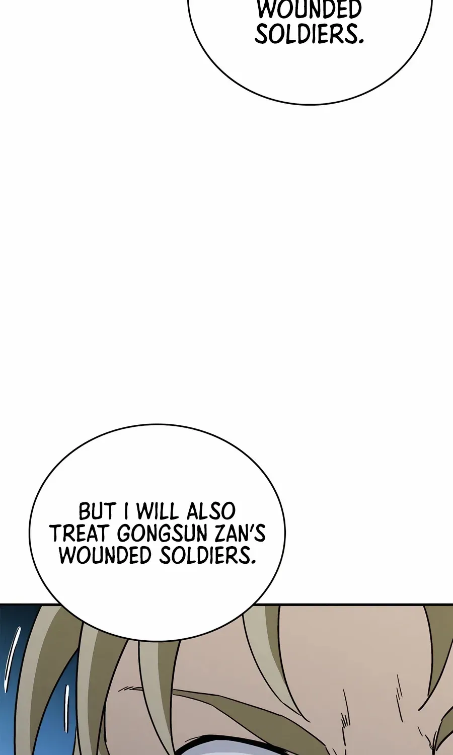 I Reincarnated as a Legendary Surgeon Chapter 154 page 88 - 