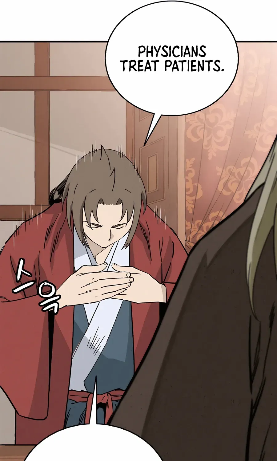 I Reincarnated as a Legendary Surgeon Chapter 154 page 91 - 