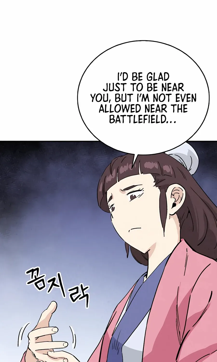 I Reincarnated as a Legendary Surgeon Chapter 155 page 24 - 