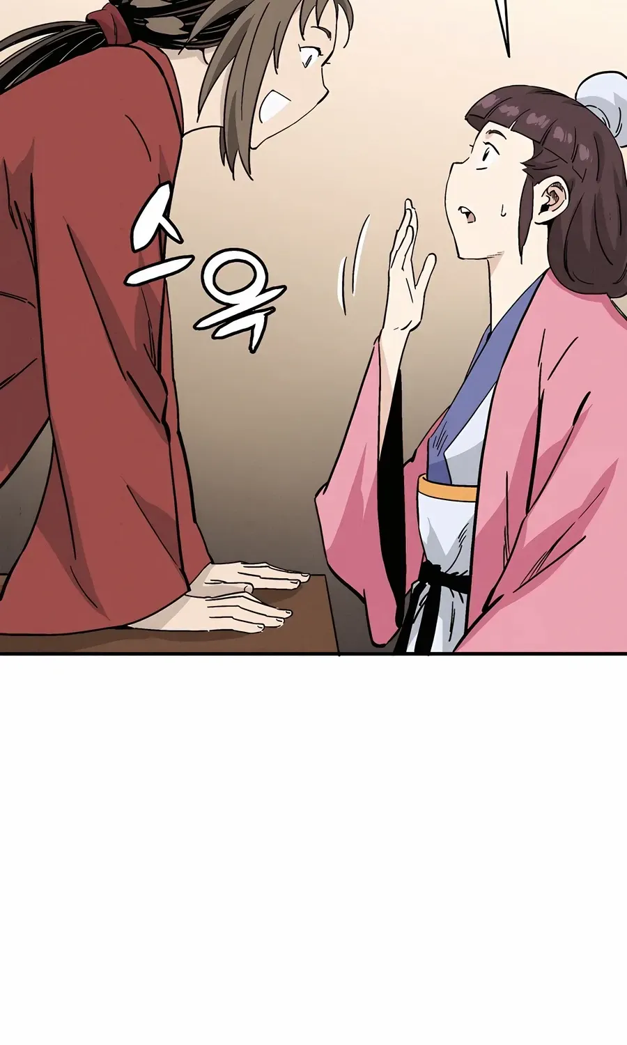 I Reincarnated as a Legendary Surgeon Chapter 155 page 29 - 