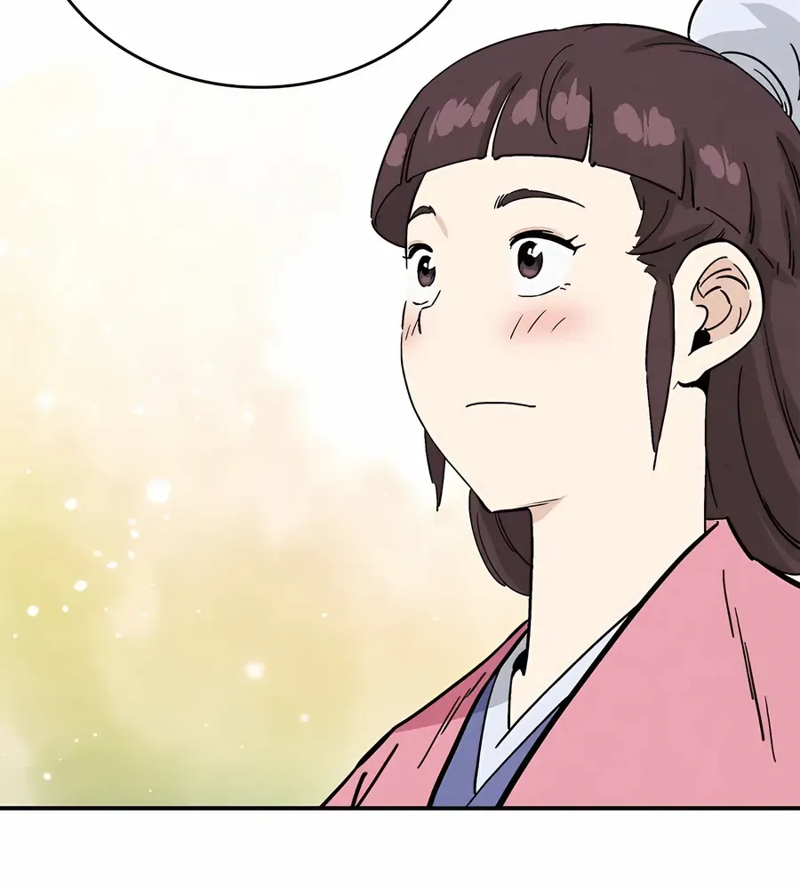 I Reincarnated as a Legendary Surgeon Chapter 155 page 37 - 