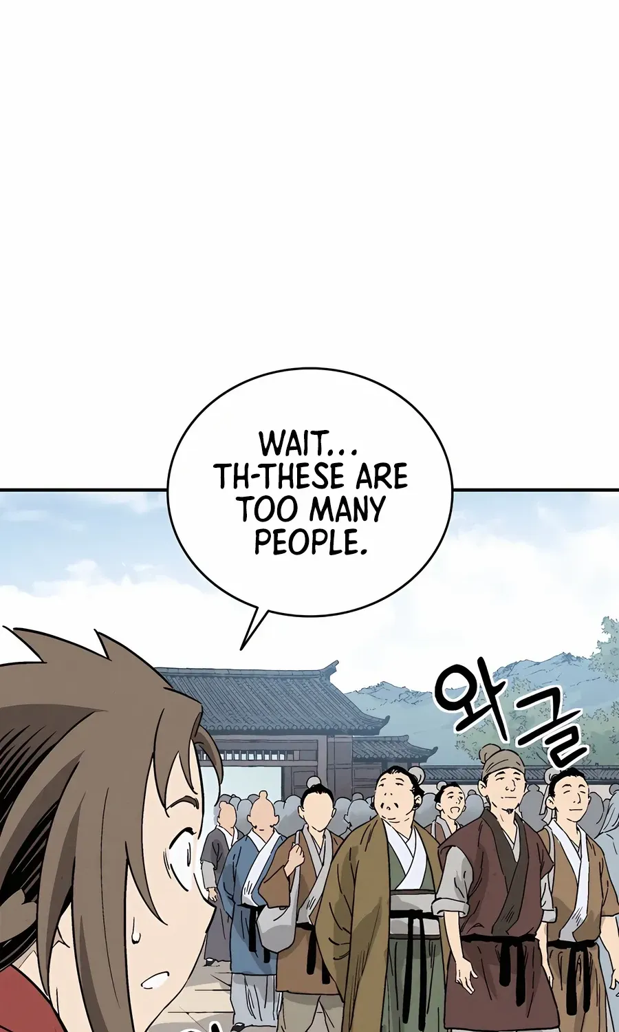 I Reincarnated as a Legendary Surgeon Chapter 155 page 48 - 