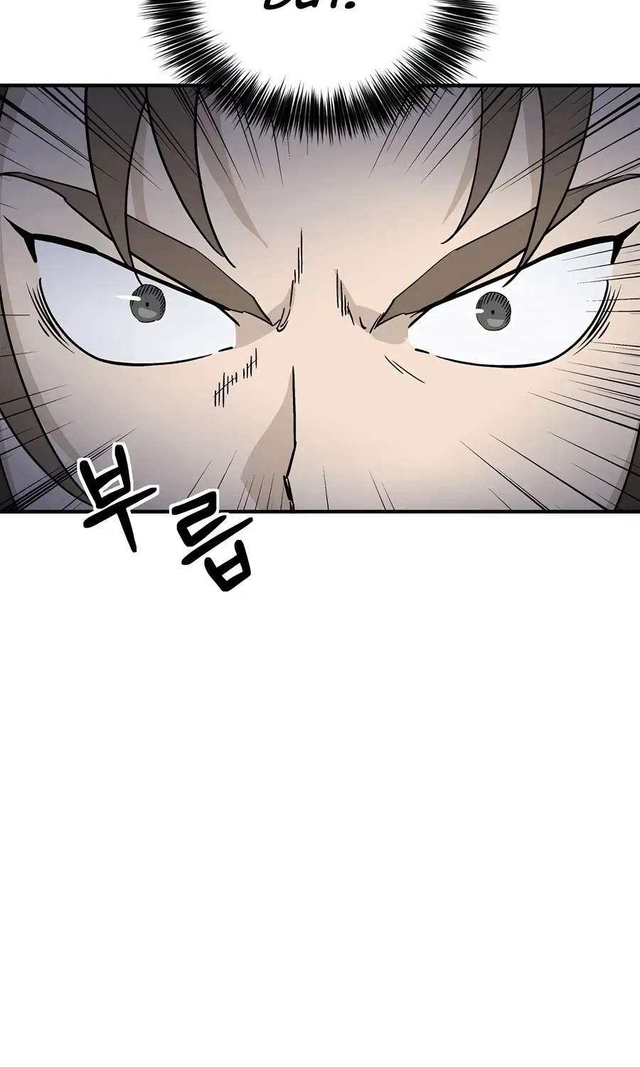 I Reincarnated as a Legendary Surgeon Chapter 155 page 55 - 