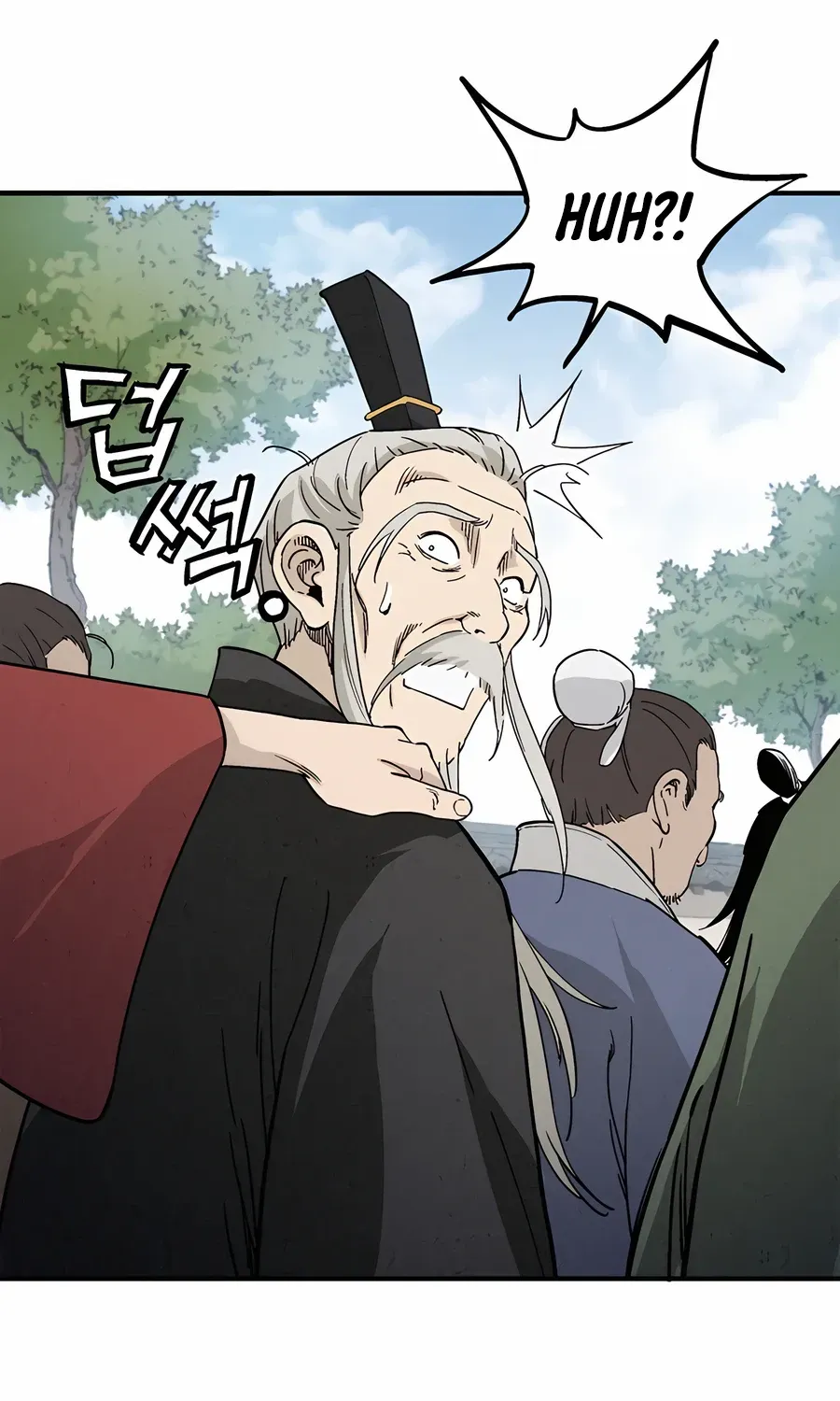 I Reincarnated as a Legendary Surgeon Chapter 155 page 56 - 