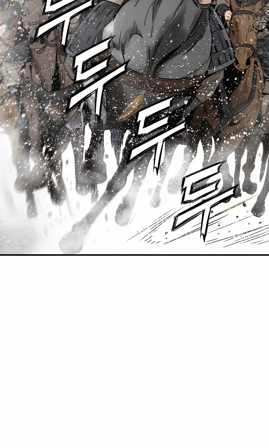 I Reincarnated as a Legendary Surgeon Chapter 155 page 74 - 