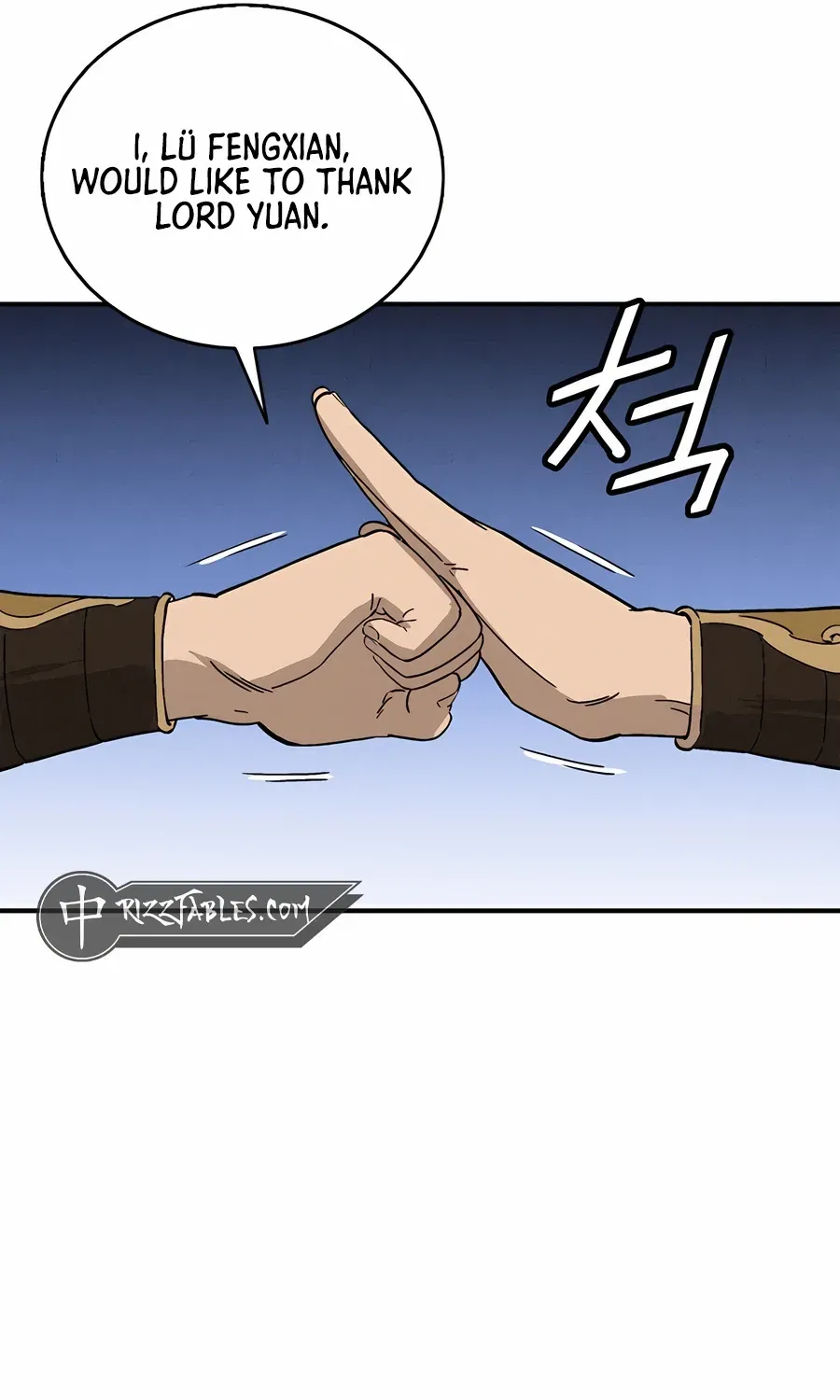 I Reincarnated as a Legendary Surgeon Chapter 155 page 80 - 