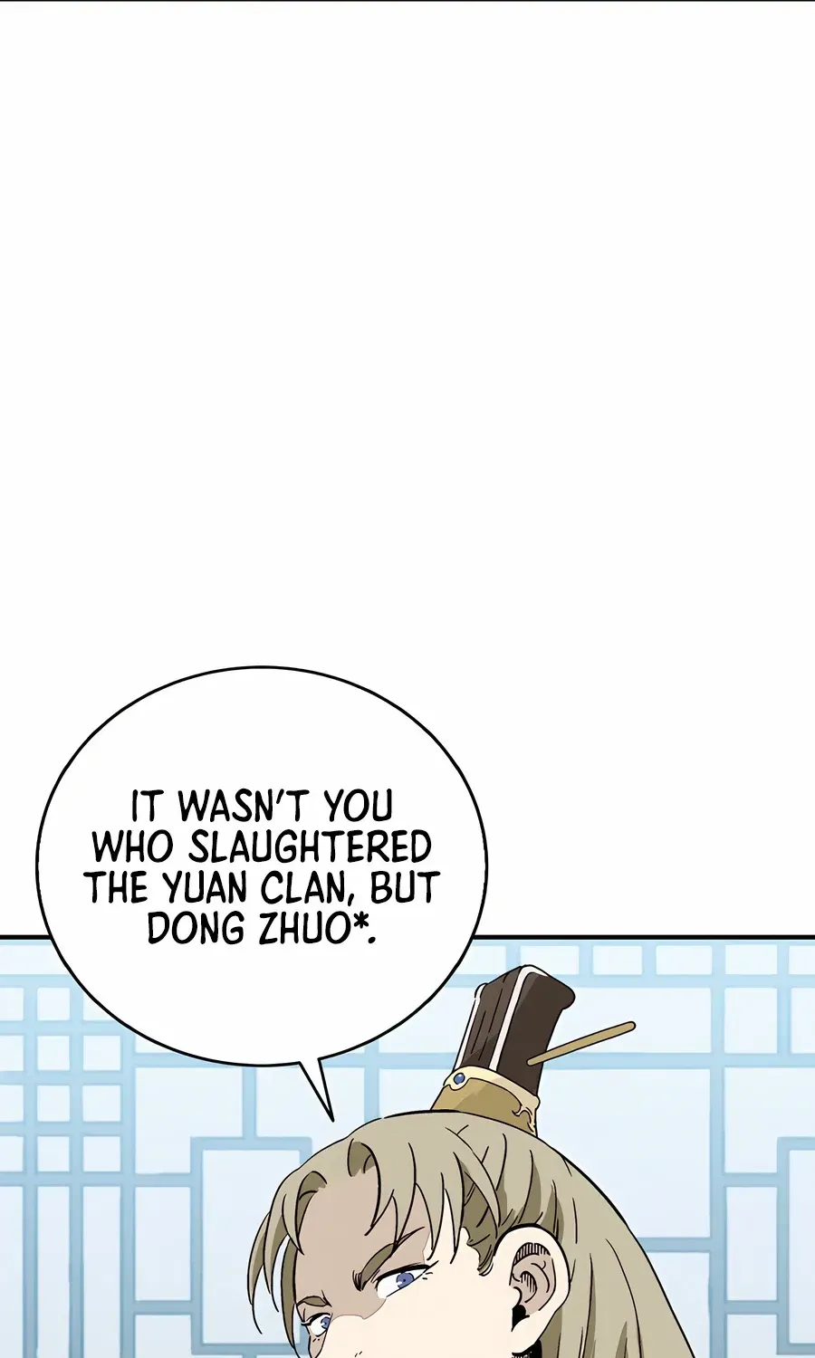 I Reincarnated as a Legendary Surgeon Chapter 155 page 82 - 