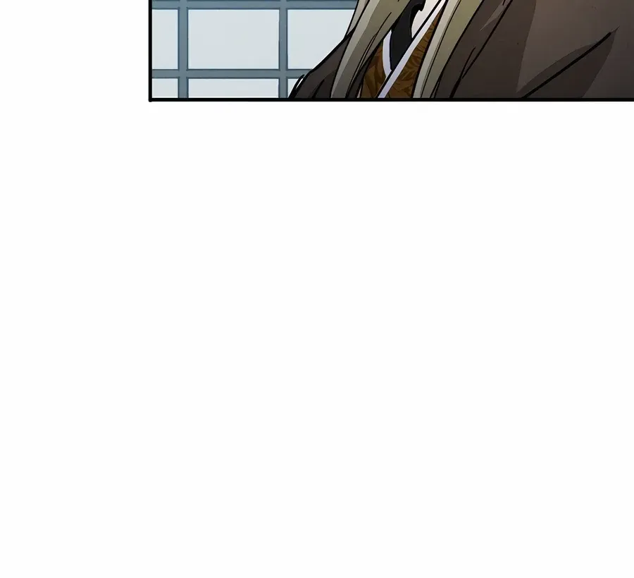 I Reincarnated as a Legendary Surgeon Chapter 155 page 85 - 