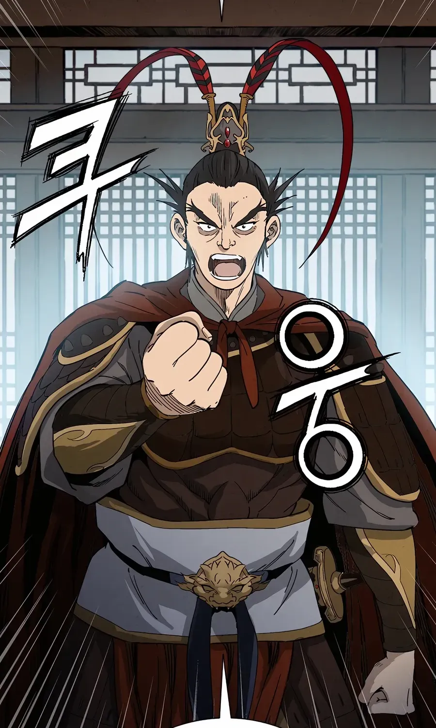 I Reincarnated as a Legendary Surgeon Chapter 156 page 14 - 
