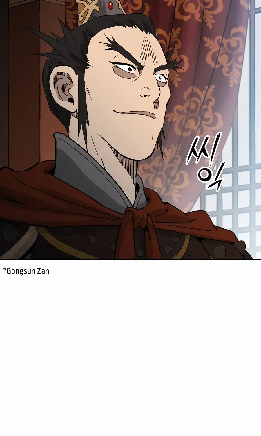 I Reincarnated as a Legendary Surgeon Chapter 156 page 18 - 