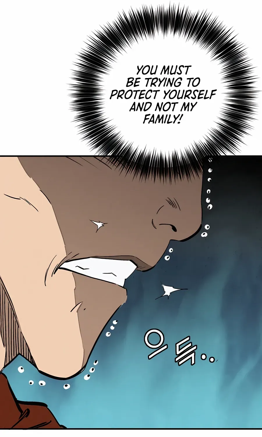 I Reincarnated as a Legendary Surgeon Chapter 156 page 30 - 