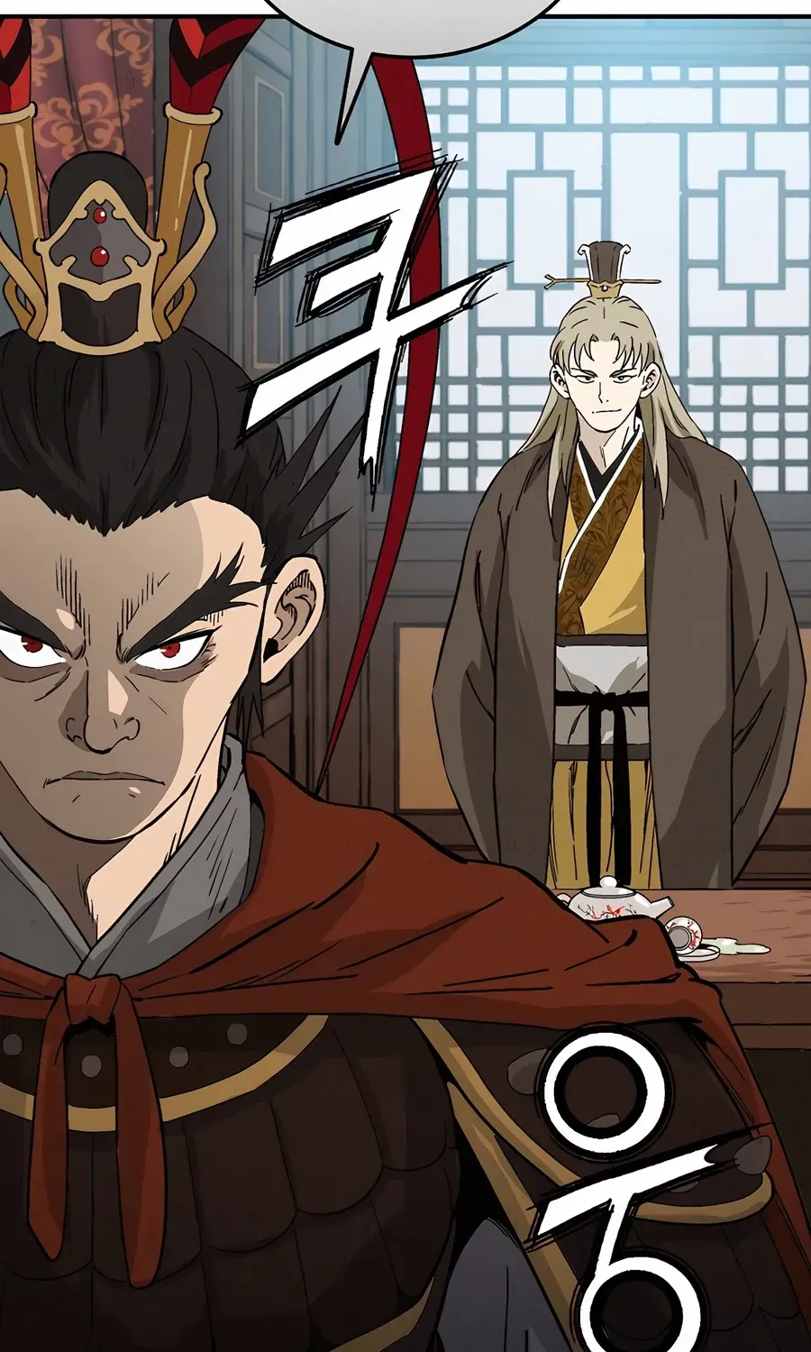 I Reincarnated as a Legendary Surgeon Chapter 156 page 35 - 