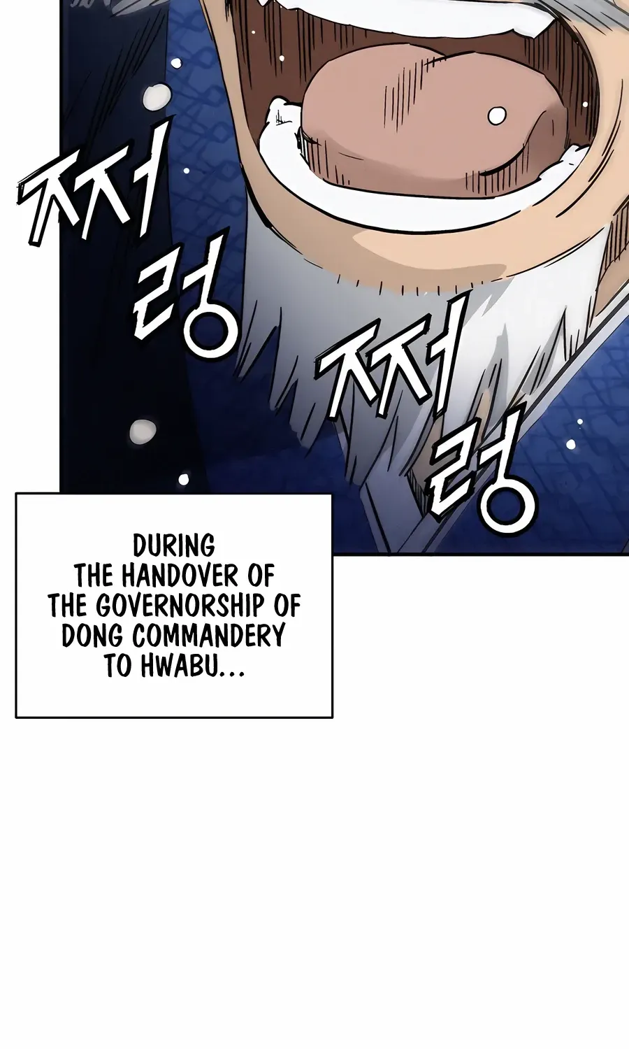 I Reincarnated as a Legendary Surgeon Chapter 156 page 42 - 